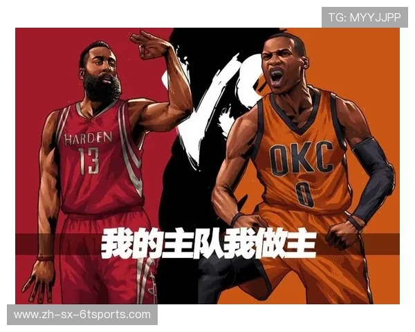 NBA火箭队鼓舞士气口号盘点及球迷应援文化传播